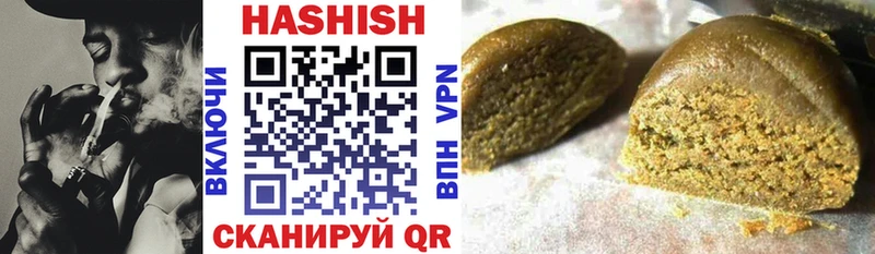 Купить A PVP  Кокаин  Мефедрон  Псилоцибиновые грибы  ГАШ  Конопля  Кунгур