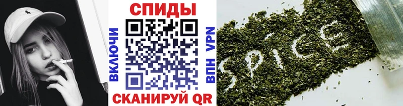 БУТИРАТ жидкий экстази Кунгур