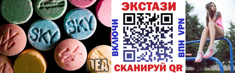 Купить где  Кунгур  Ecstasy Philipp Plein 