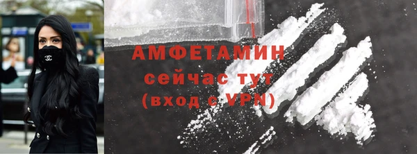 прущая мука Белоозёрский