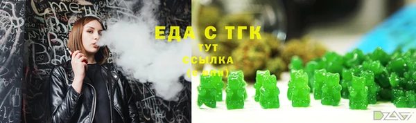 прущая мука Белоозёрский