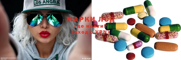 прущая мука Белоозёрский