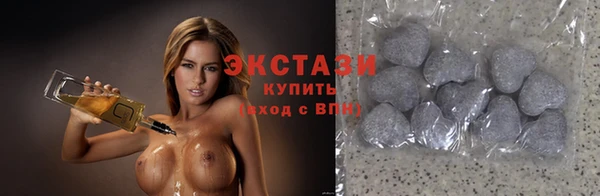 меф VHQ Белокуриха