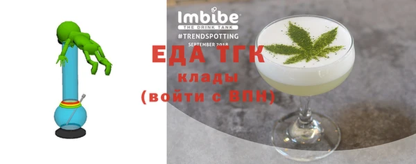 прущая мука Белоозёрский
