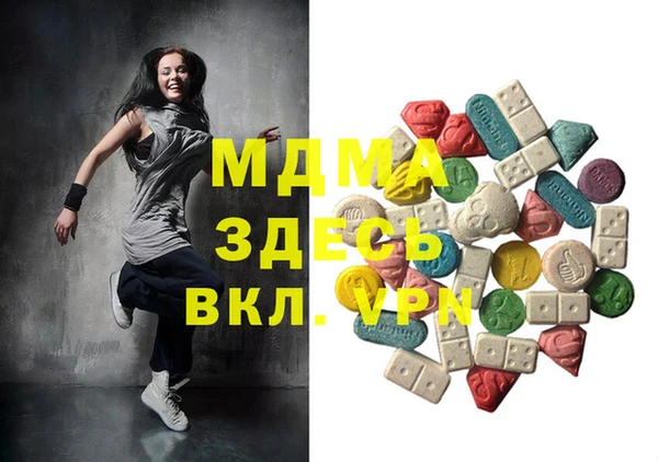 прущая мука Белоозёрский