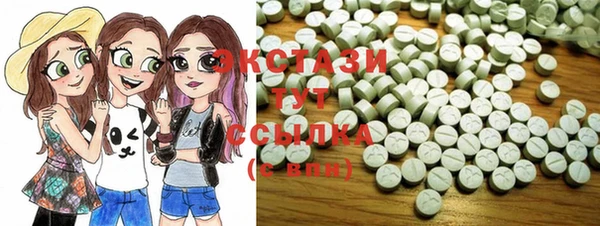 меф VHQ Белокуриха