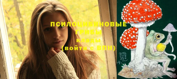 меф VHQ Белокуриха