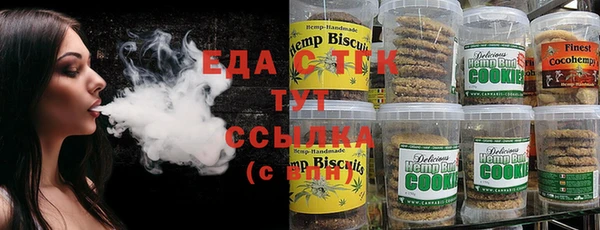 прущая мука Белоозёрский