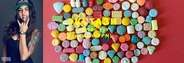 меф VHQ Белокуриха