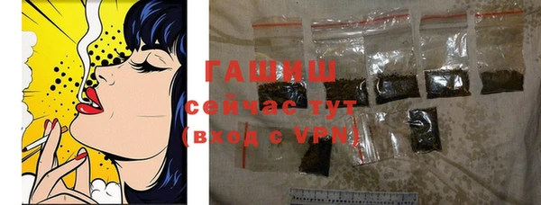 прущая мука Белоозёрский
